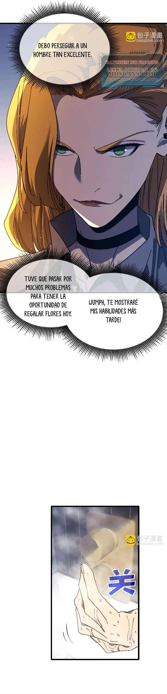  MIS HABILIDADES PASIVAS SON INVENCIBLES > Capitulo 52 > Page 211